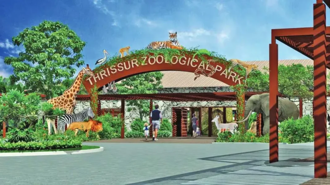 Thrissur Zoological Park ticket rates 2026