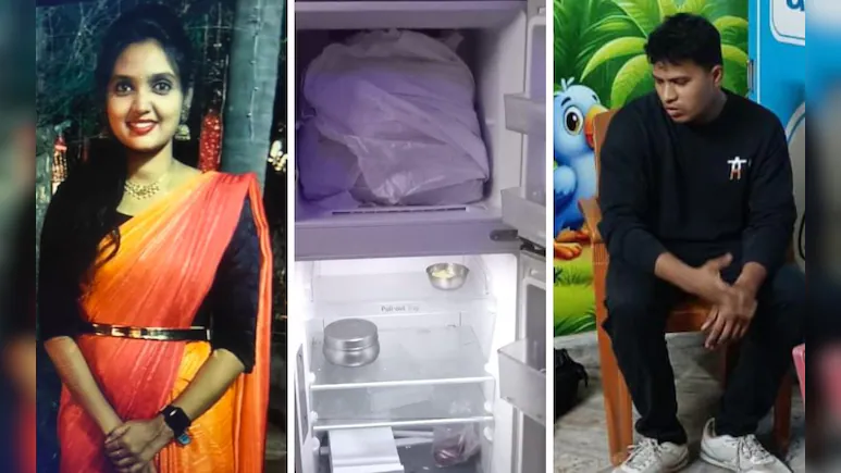 Andhra Pradesh Fridge Murder Case