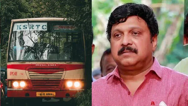 K.B. Ganesh Kumar criticism free KSRTC travel Congress