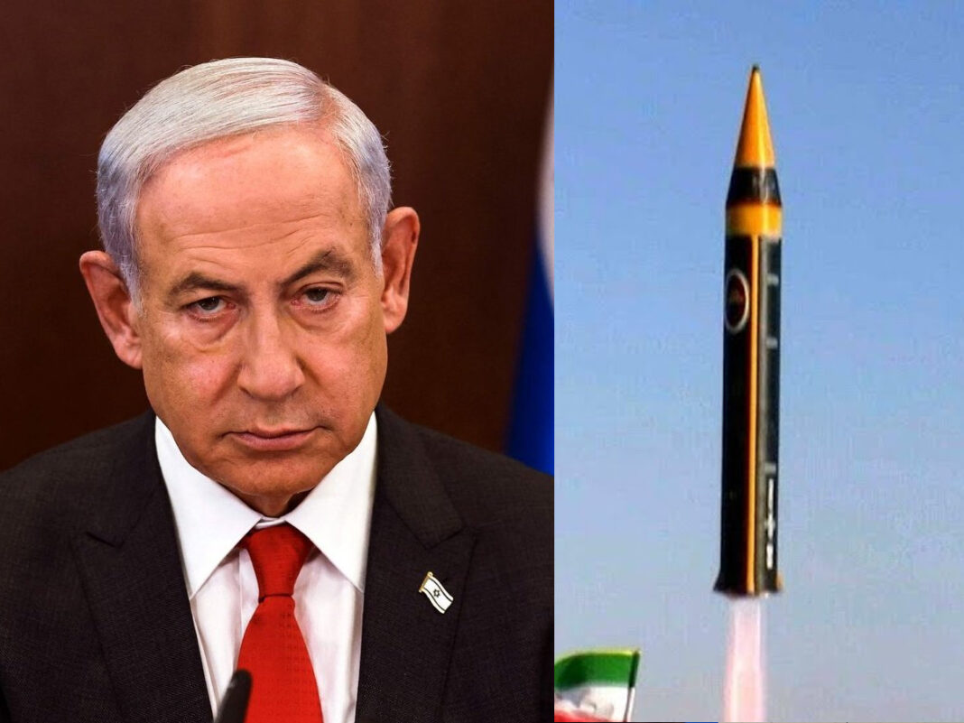 Netanyahu Office Missile Attack