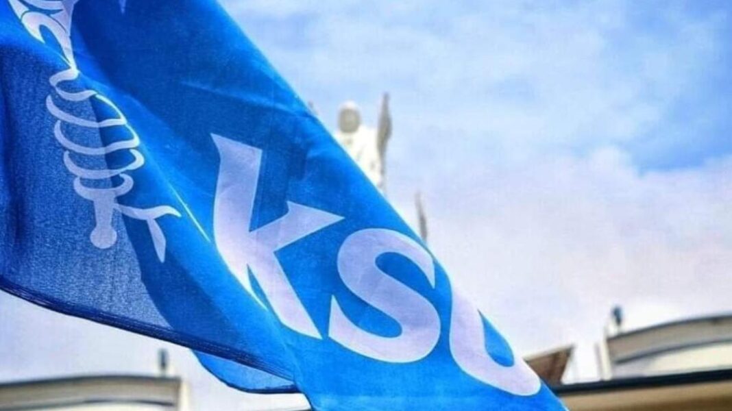 KSU educational bandh Kollam