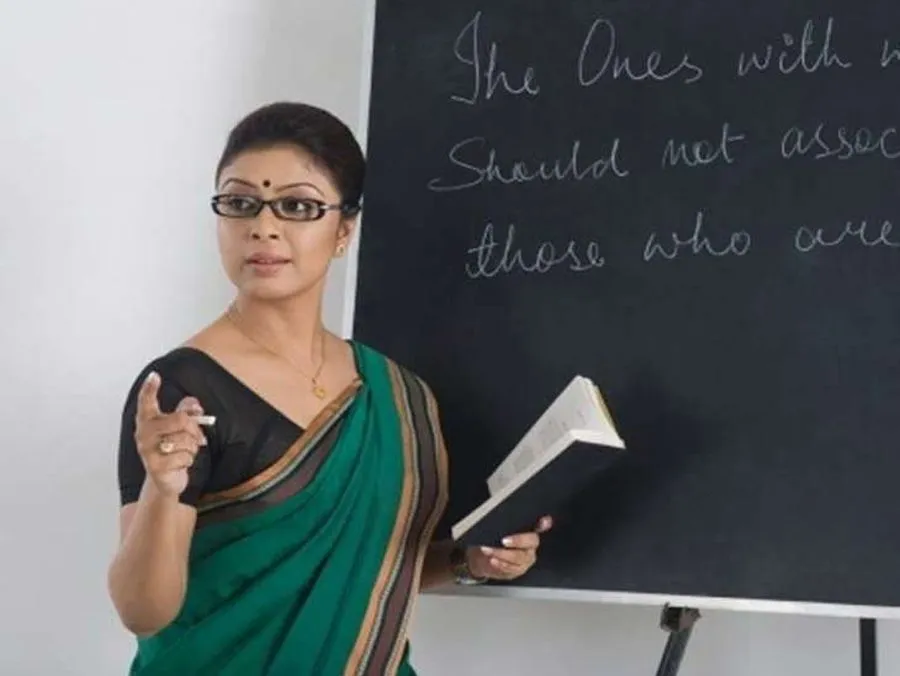 Guest Instructor Appointment