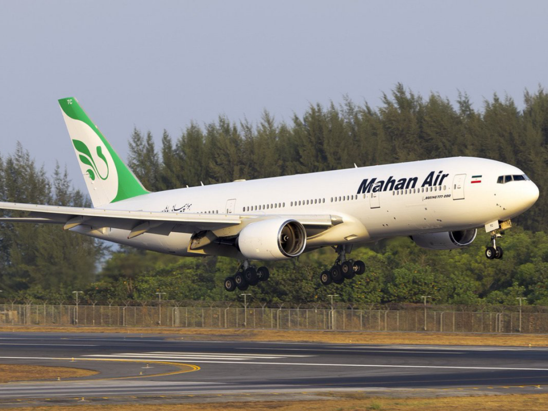 US Israel Airstrike Mashhad Airport