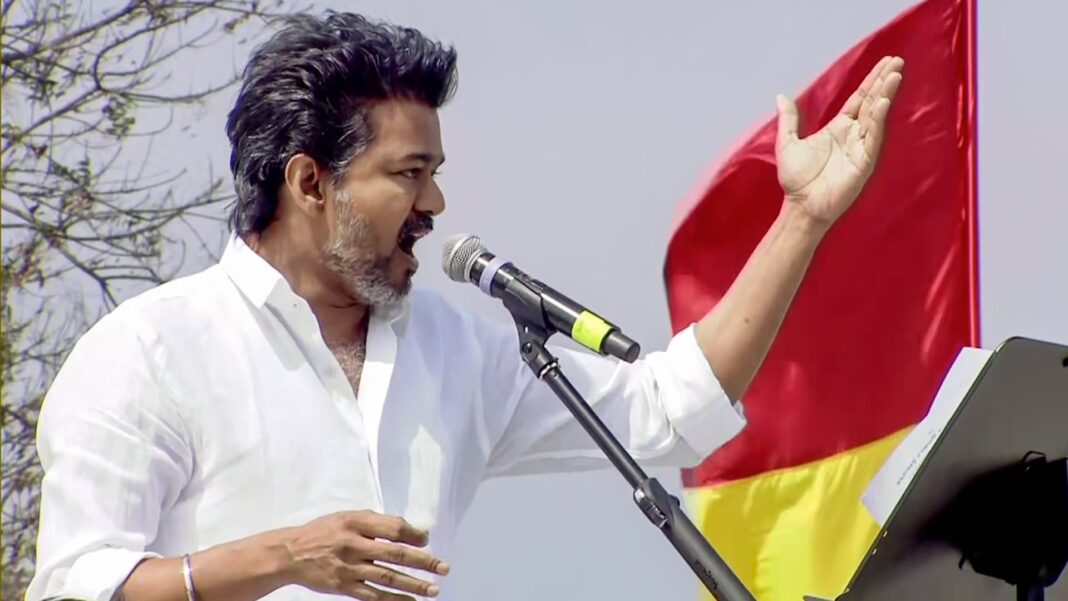 Vijay TVK Puducherry Election