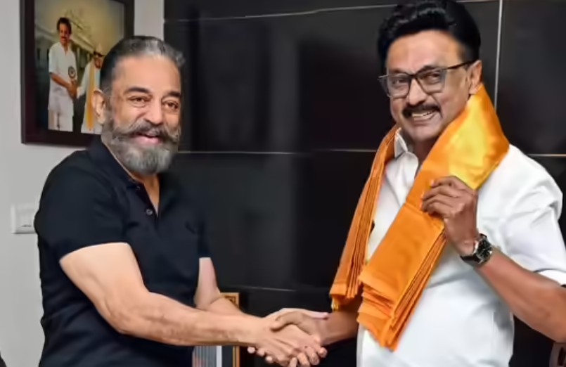 kamal haasan mnm dmk alliance