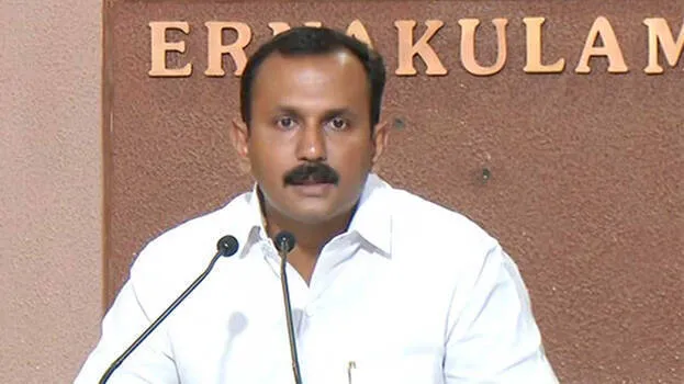 Shaun George case documents