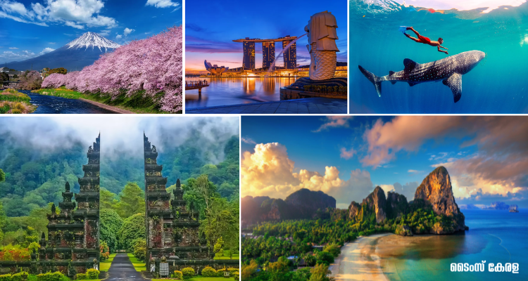 Summer 2026 Family Travel