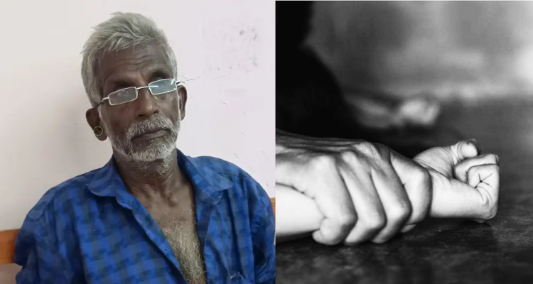 Neyyattinkara court verdict rape case