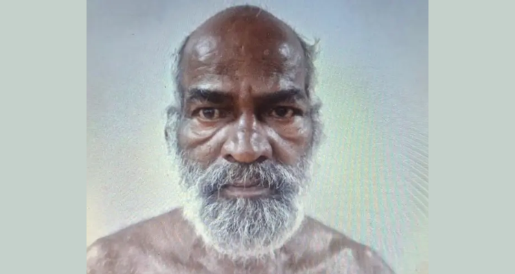 Thiruvananthapuram Fast Track Court verdict