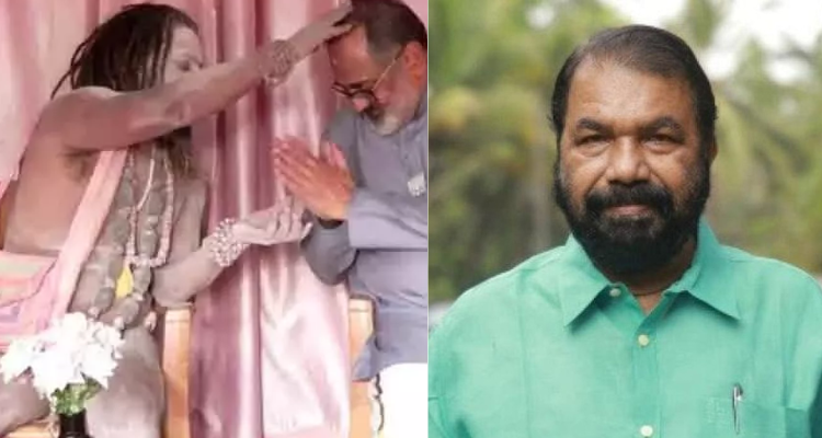 Aghori Saint Thiruvananthapuram