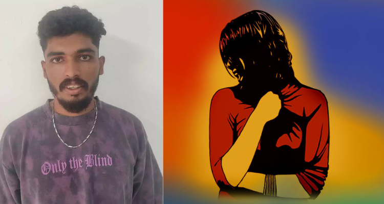 Kasaragod Cyber Police Arrest