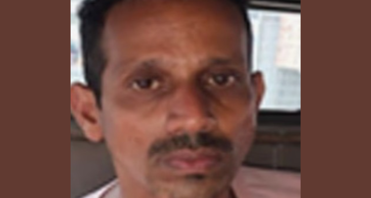 Obscene Messages Case