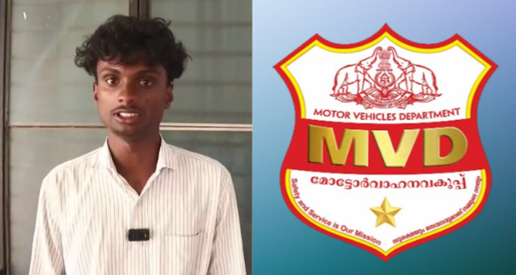 MVD officer assaults student