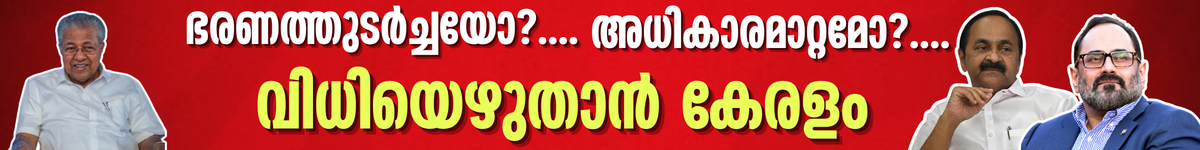 Description of the image content