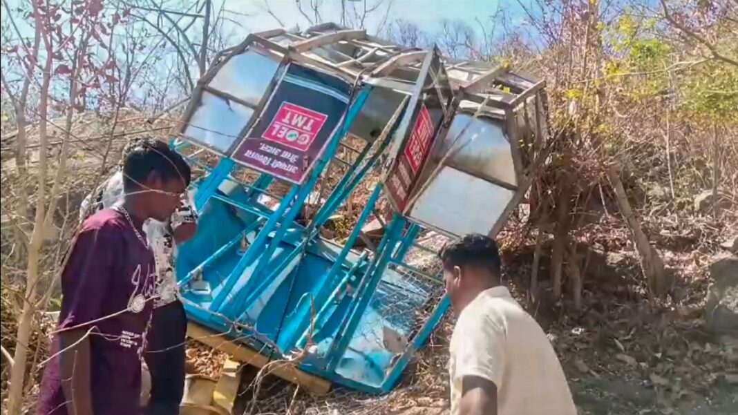 Chhattisgarh Ropeway Crash