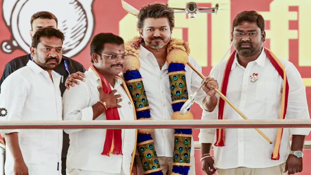 Vijay TVK Candidate List