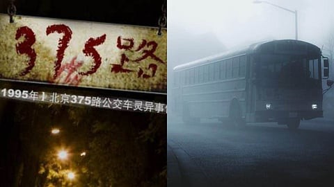 The haunted bus of China