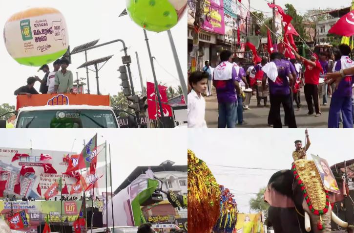 Kerala Assembly election