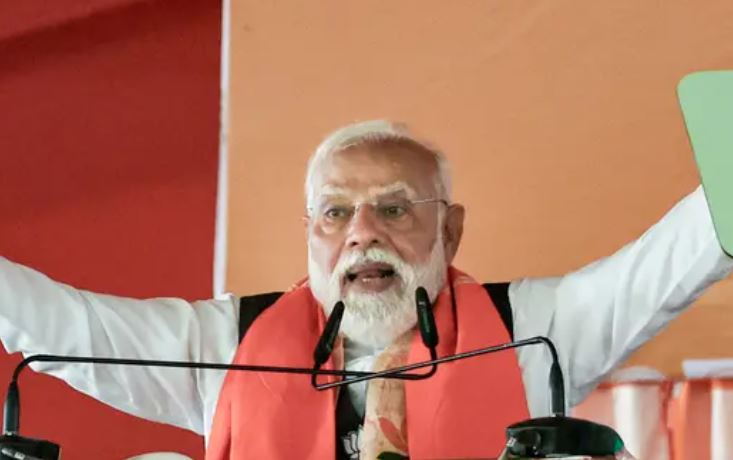 PM Modi
