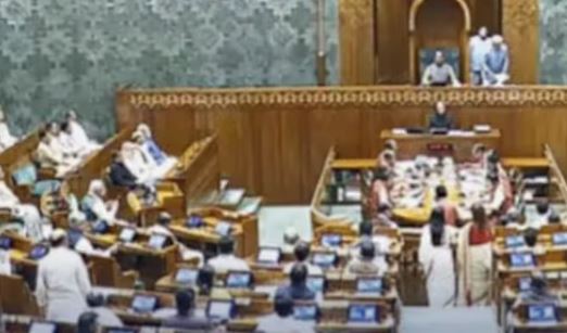 Constituency redelineation