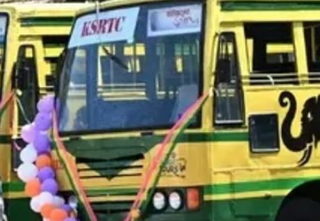 KSRTC