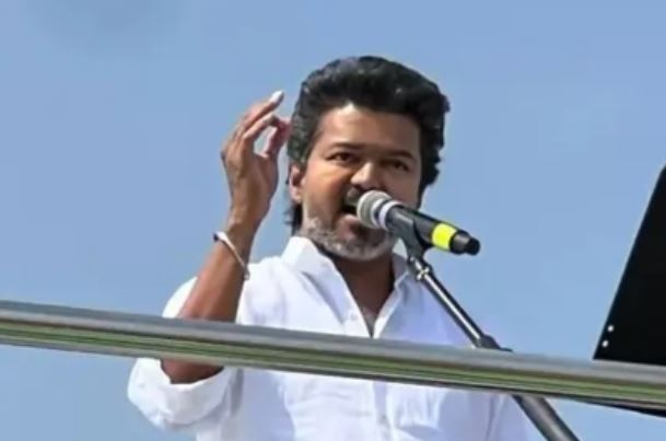 Vijay