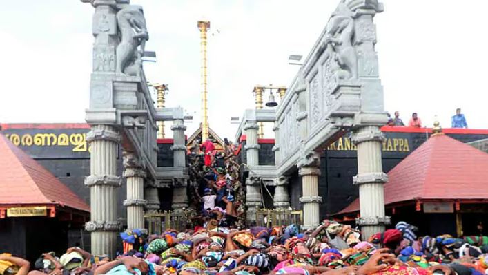 Sabarimala