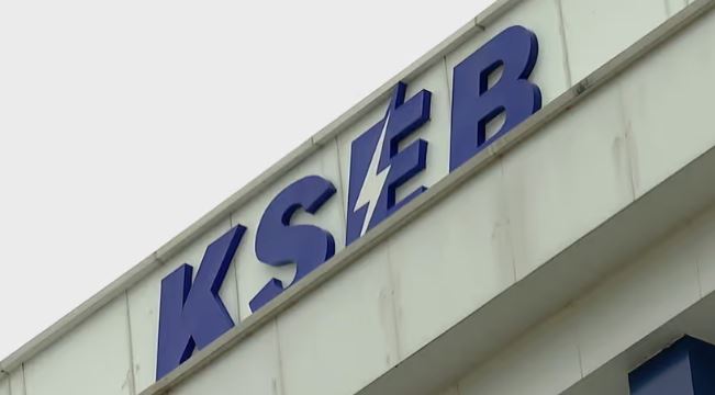 KSEB