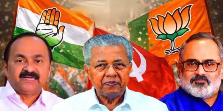 Kerala Assembly Election Vote Counting 2026