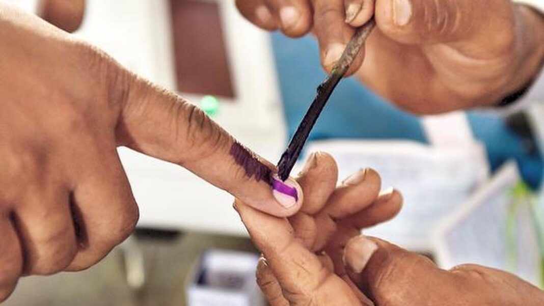 Kerala Election 2026 Bogus Vote Complaints