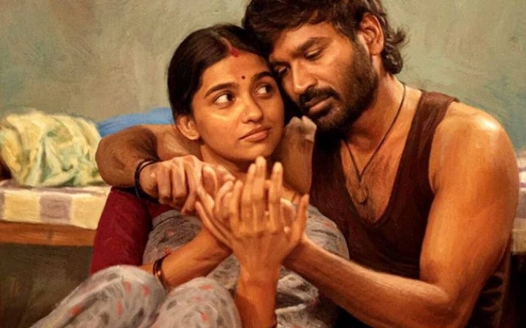 Vignesh Raja Kara Movie