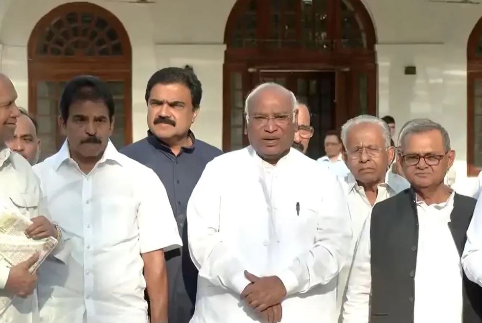 Women's Reservation Bill