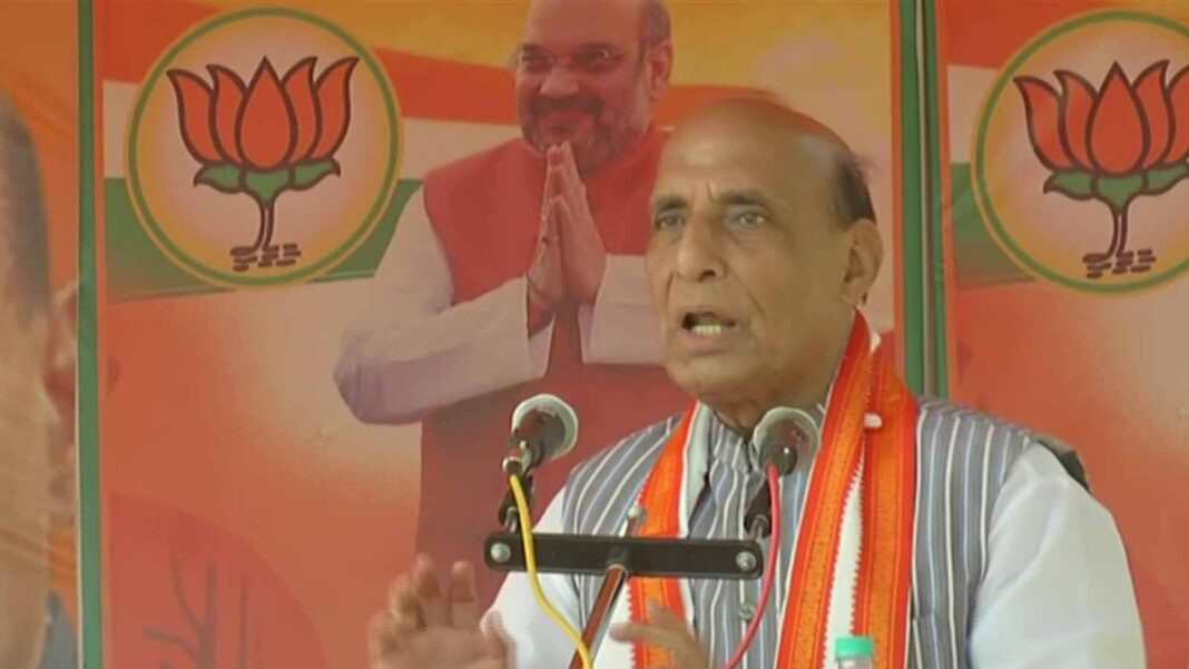 Rajnath Singh Bengal Rally