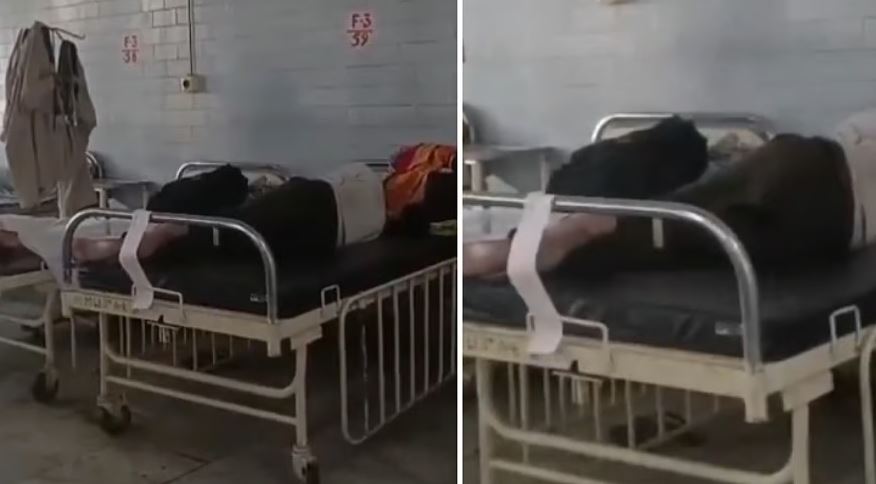 Sidhi District Hospital Cops Suspended