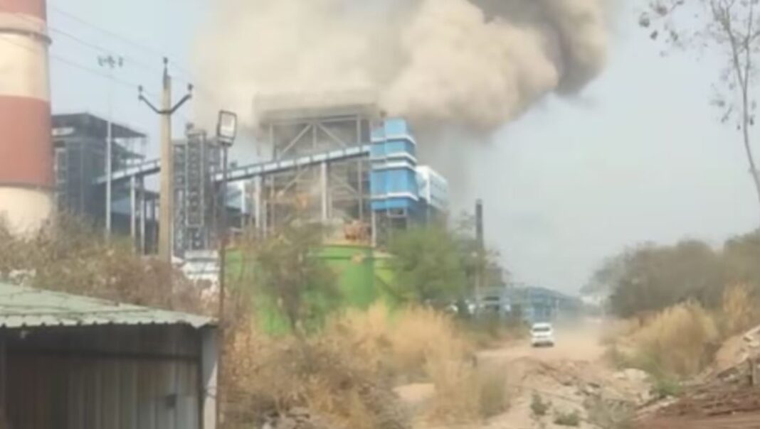 Chhattisgarh Power Plant Blast