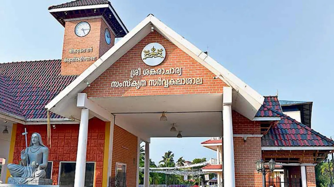 Kalady University UGC NET Training