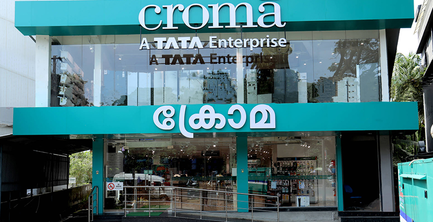 Croma Akshaya Tritiya Offers 2026