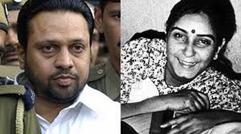 Murder of Naina Sahni
