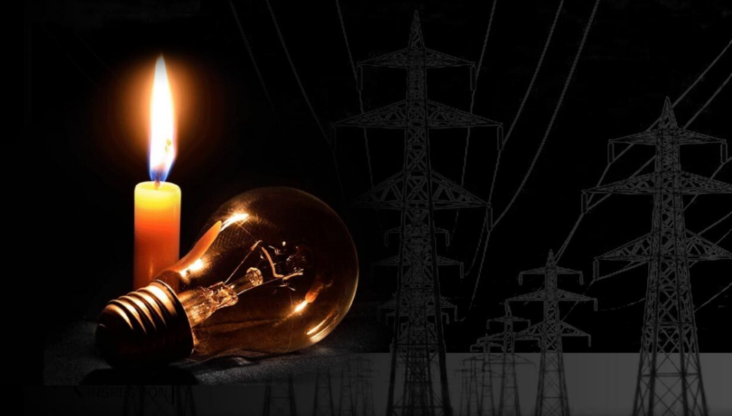 Bangladesh Energy Crisis