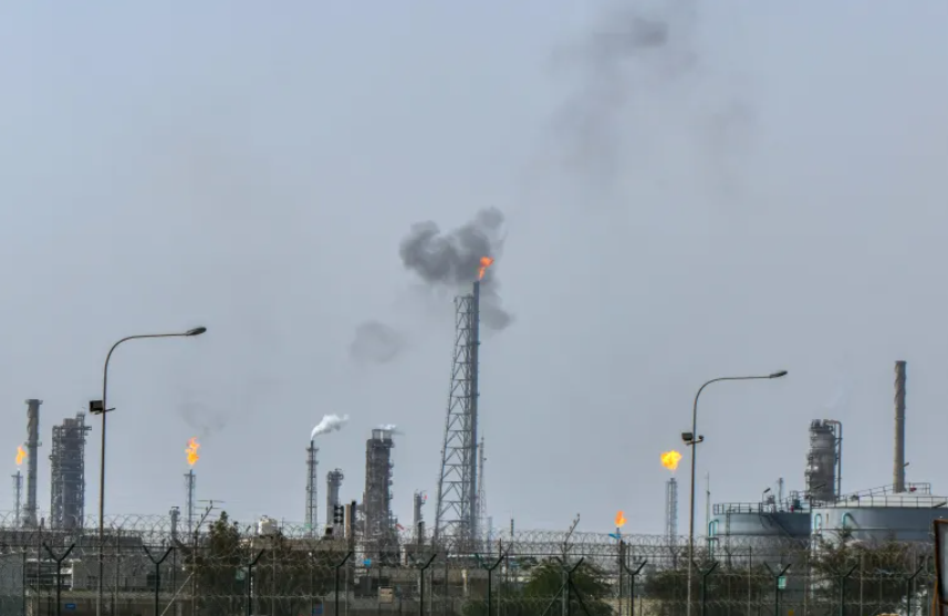 Kuwait Oil Refinery Attack