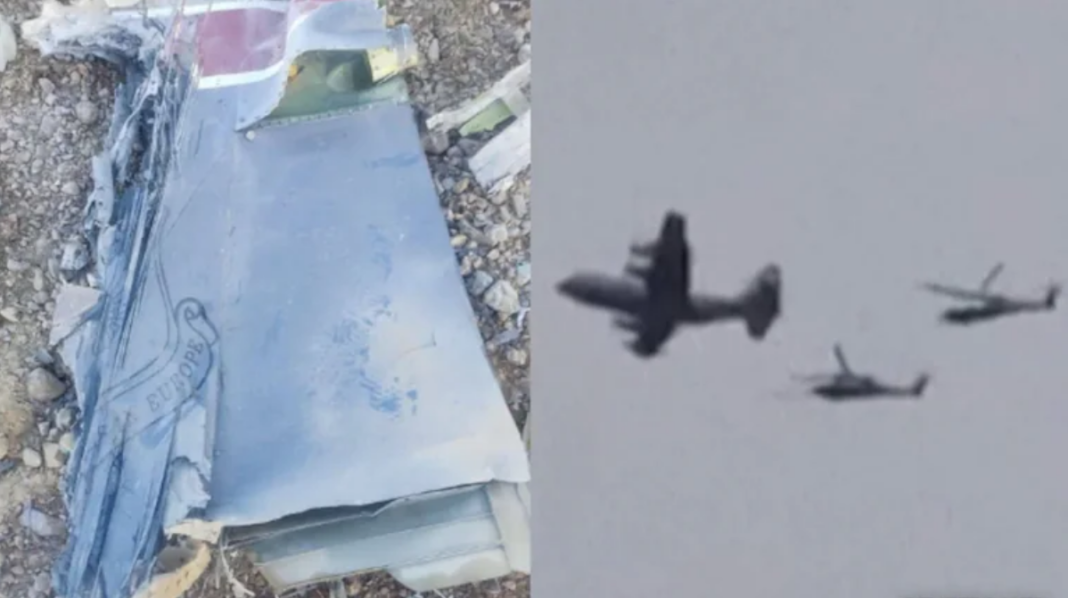 US Fighter Jets Downed Iran