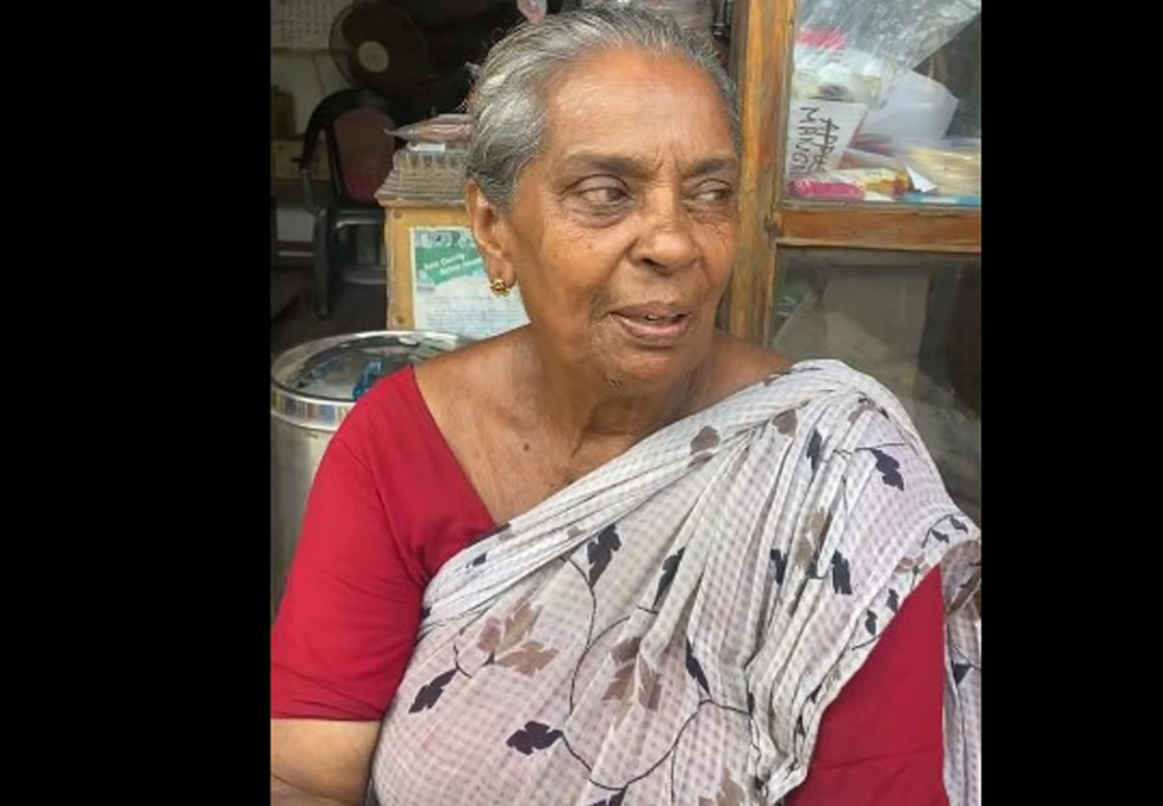 Kerala Lottery Result