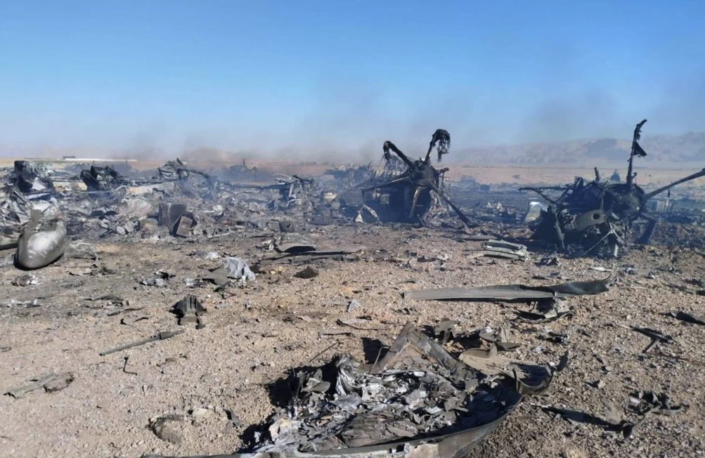 US Airman Rescue Iran