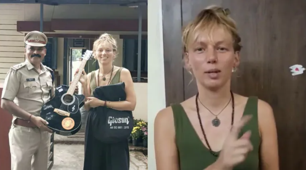 RPF Mysuru Guitar Recovery