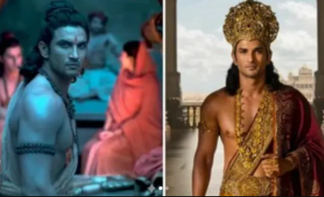Sushant Singh Rajput AI Rama Pics