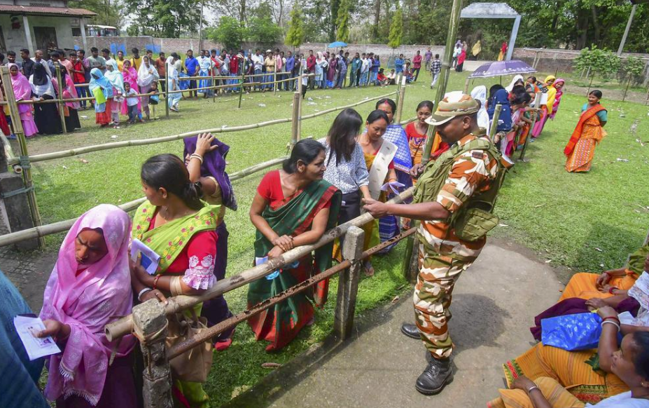 Assam Assembly Election 2026