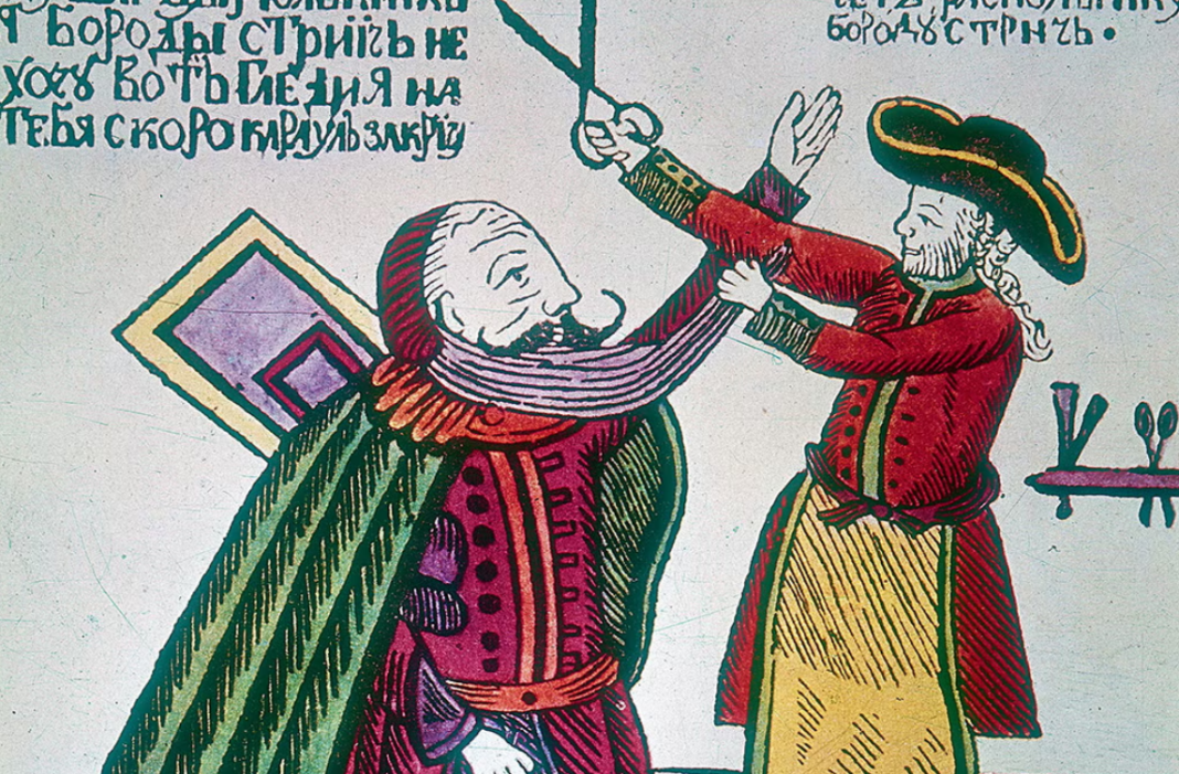 The Beard Tax of Russia