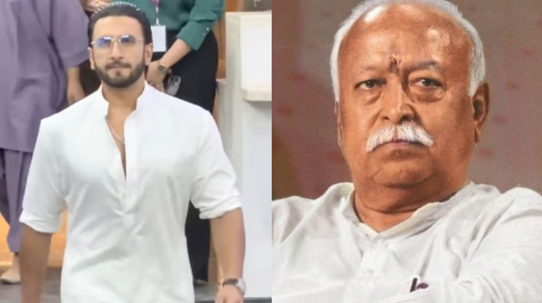 Ranveer Singh RSS Visit Nagpur