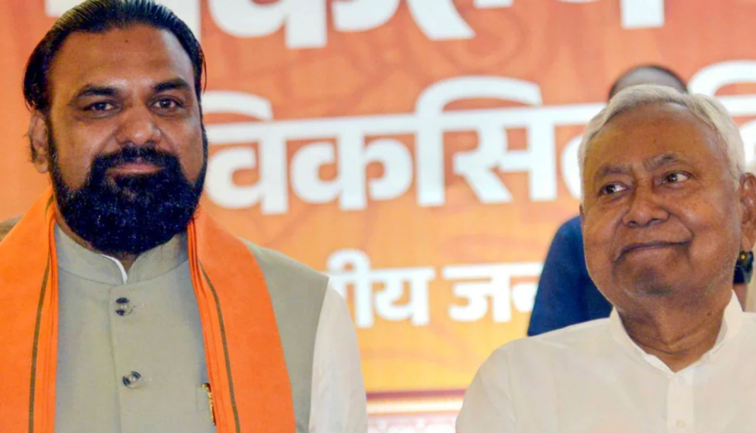 Bihar New Chief Minister