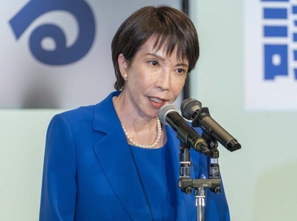 Japan Arms Export Policy